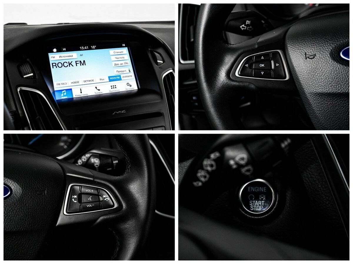 Ford Focus с пробегом — 2019 год. Фото: #13