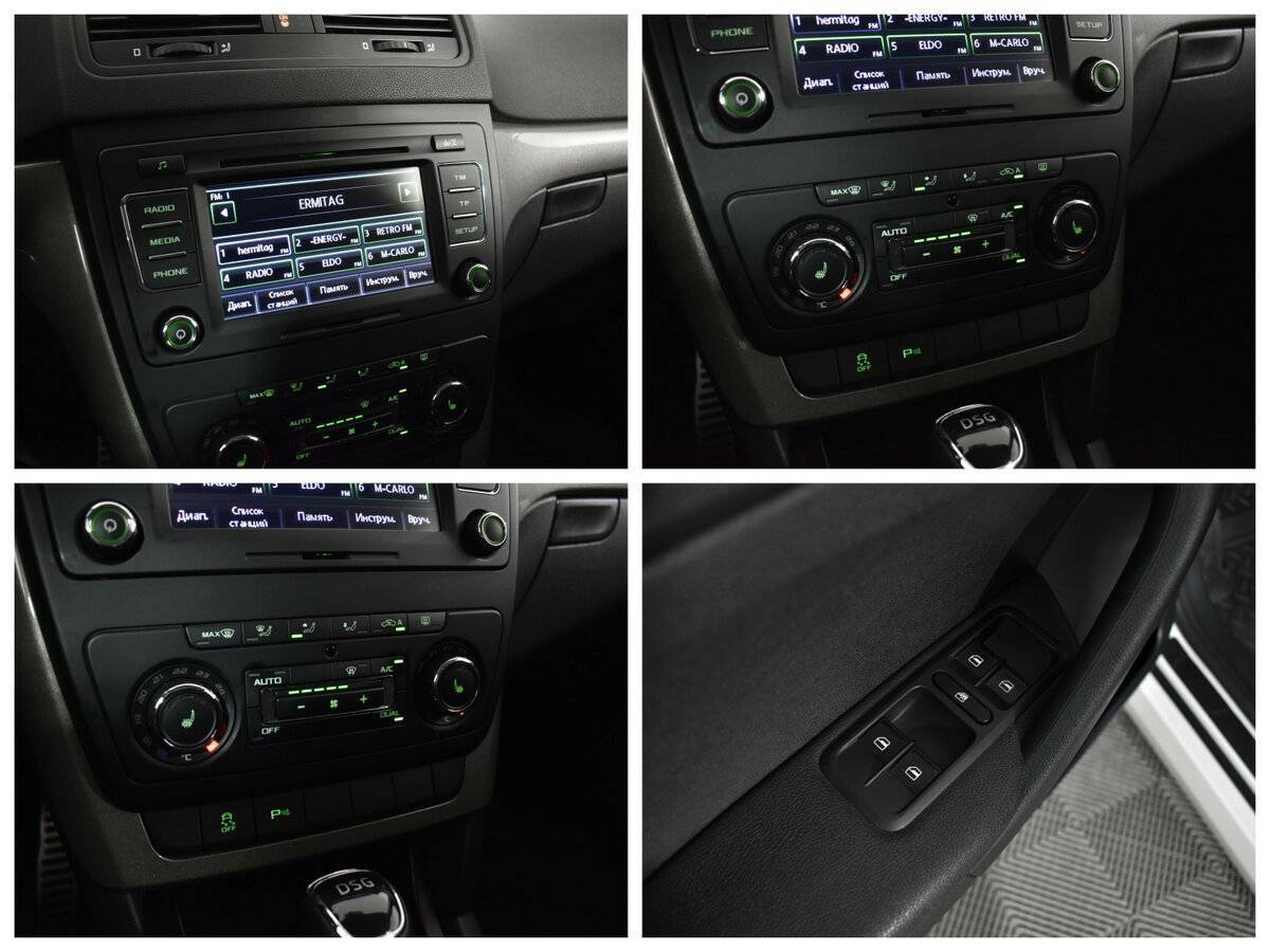 Skoda Yeti с пробегом — 2014 год. Фото: #12