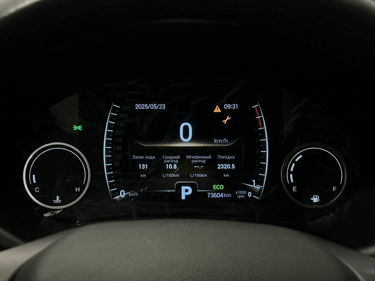 Chery Tiggo 4 с пробегом — 2020 год. Фото: #13