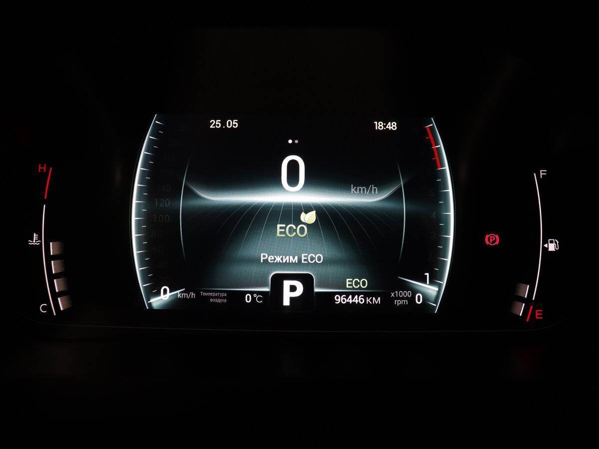 Chery Tiggo 4 Pro с пробегом — 2022 год. Фото: #9