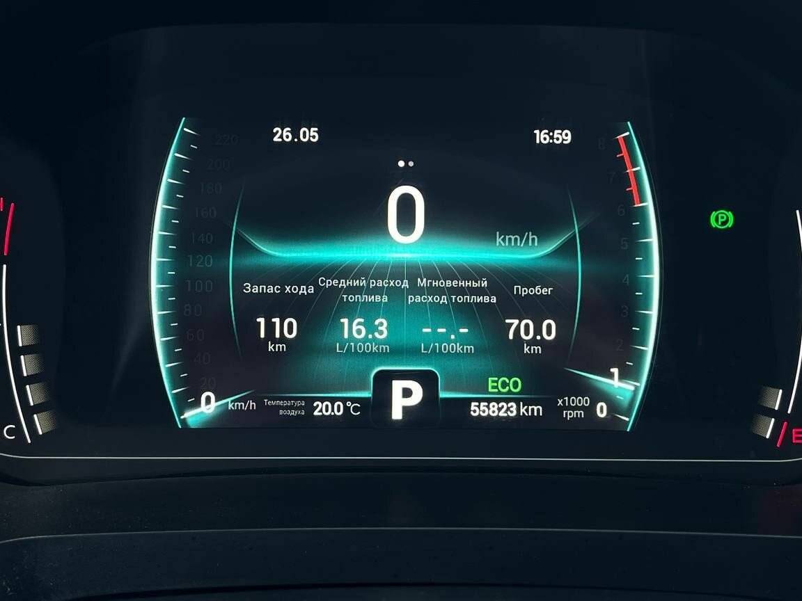 Chery Tiggo 7 Pro с пробегом — 2022 год. Фото: #11