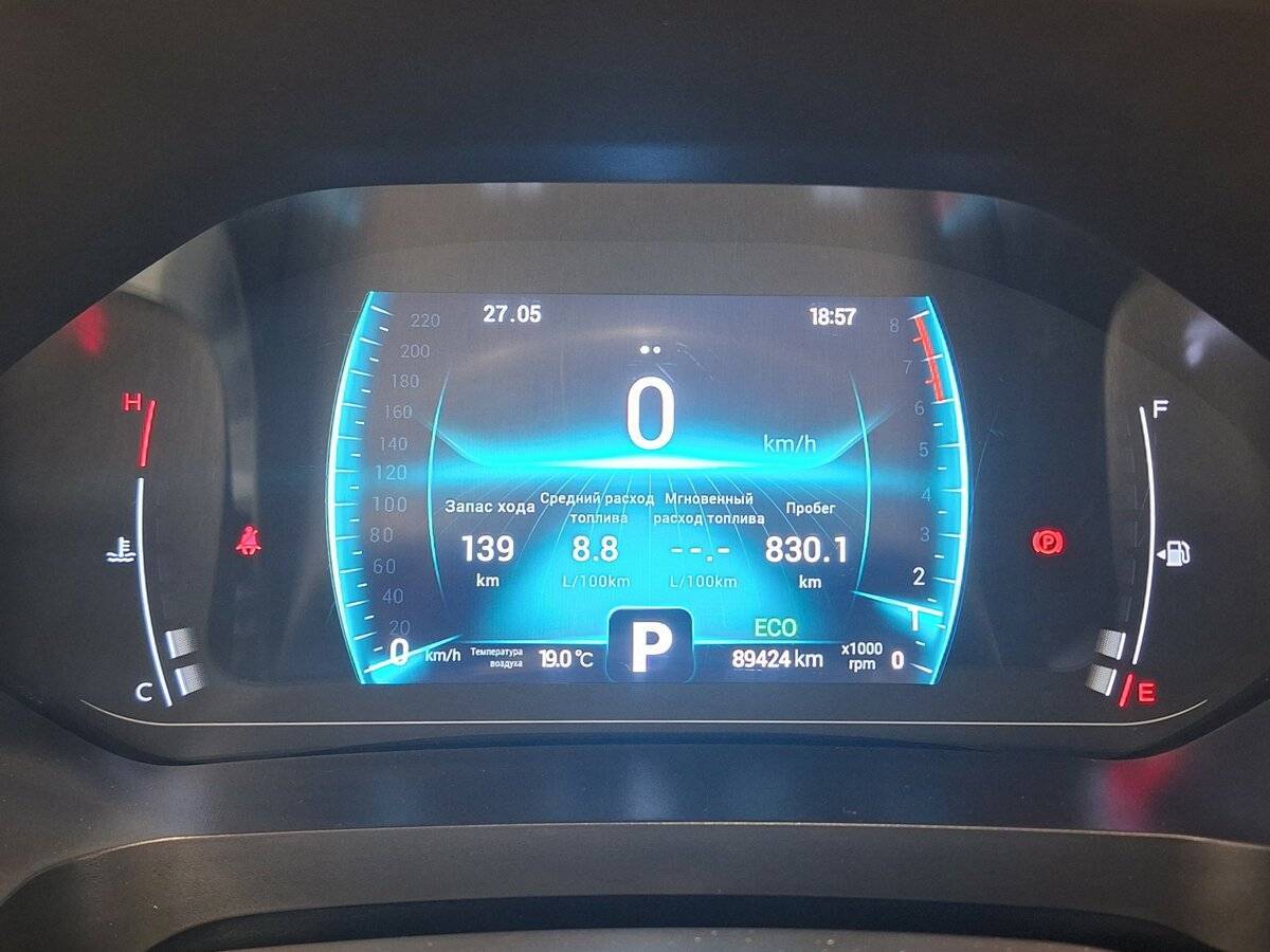 Купить Чери Тигго 7 Про, 2020, 89 423 км.. Фото: #21