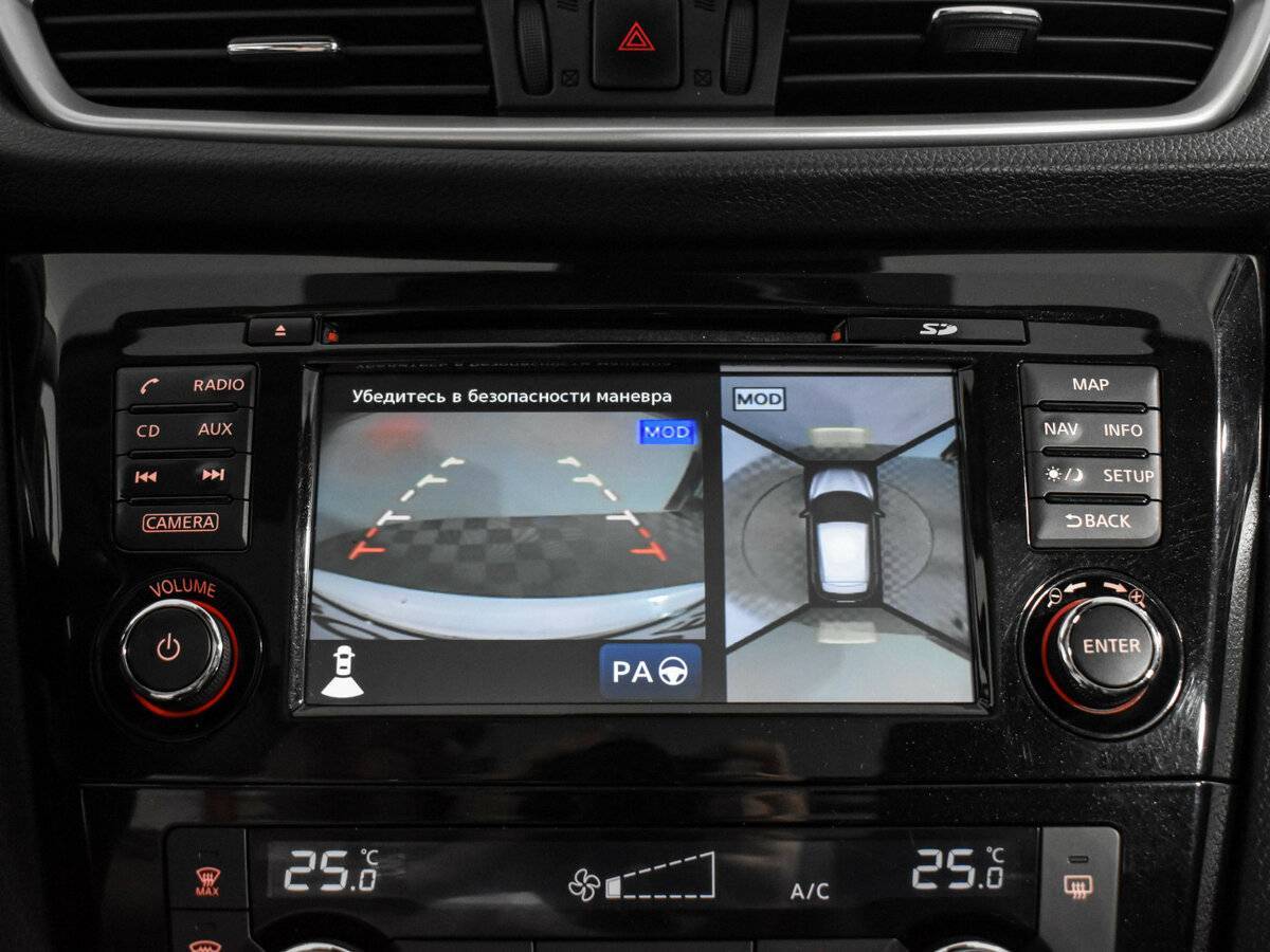 Nissan Qashqai с пробегом — 2017 год. Фото: #18