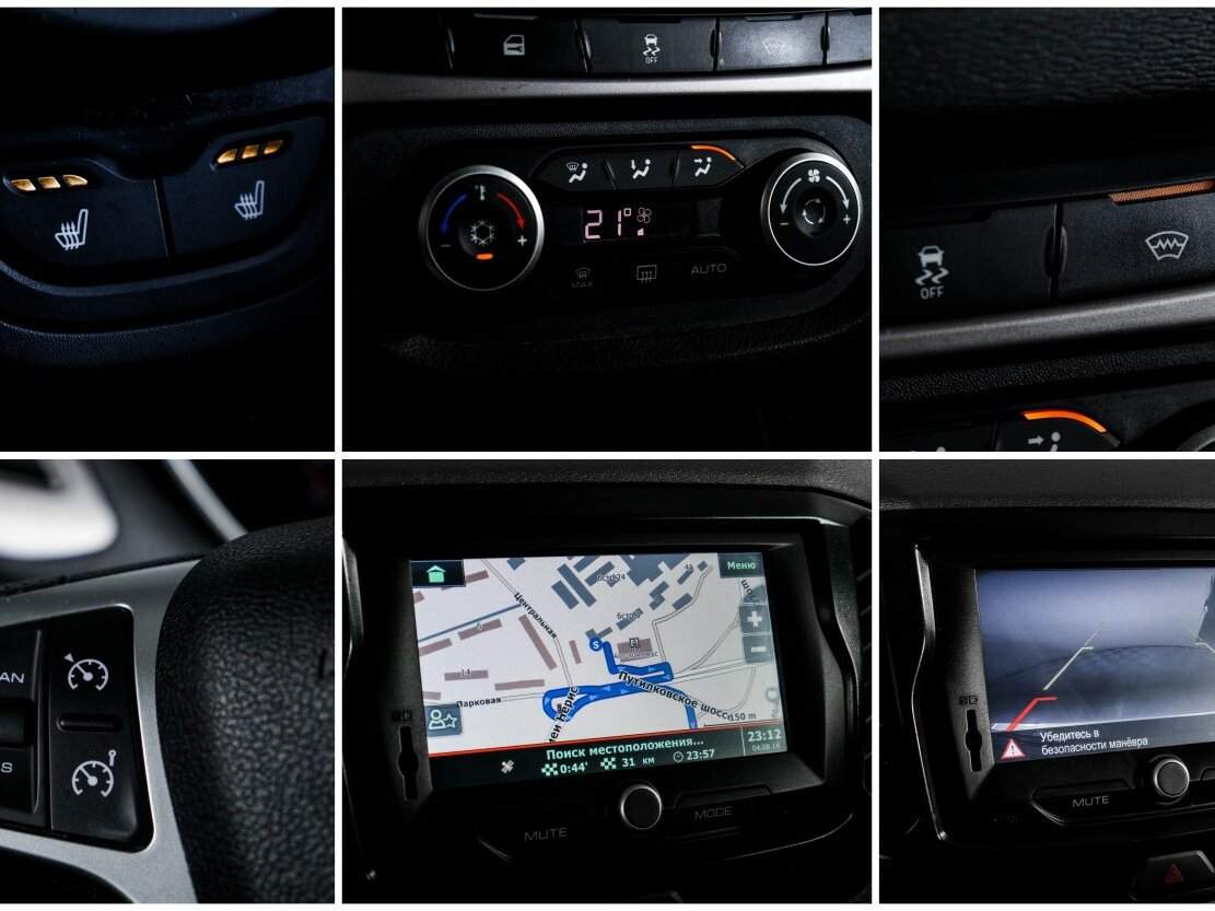 Lada (ВАЗ) Vesta с пробегом — 2018 год. Фото: #16