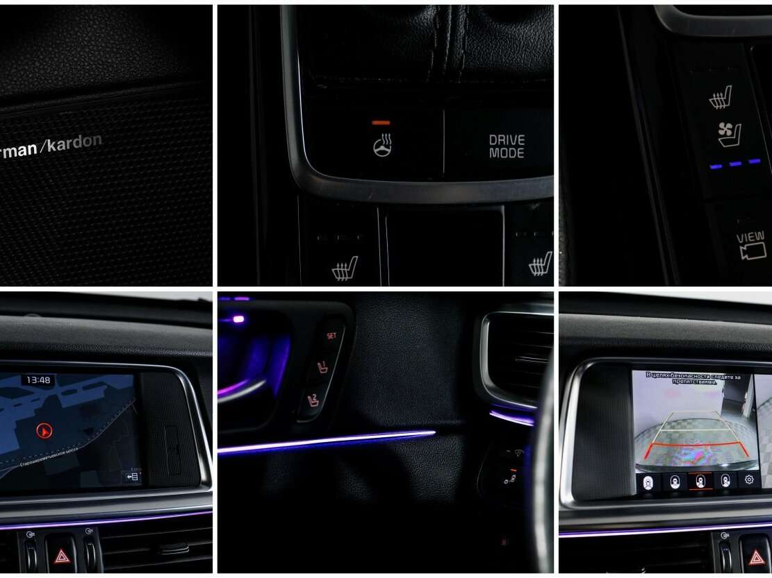 Kia Optima с пробегом — 2019 год. Фото: #16