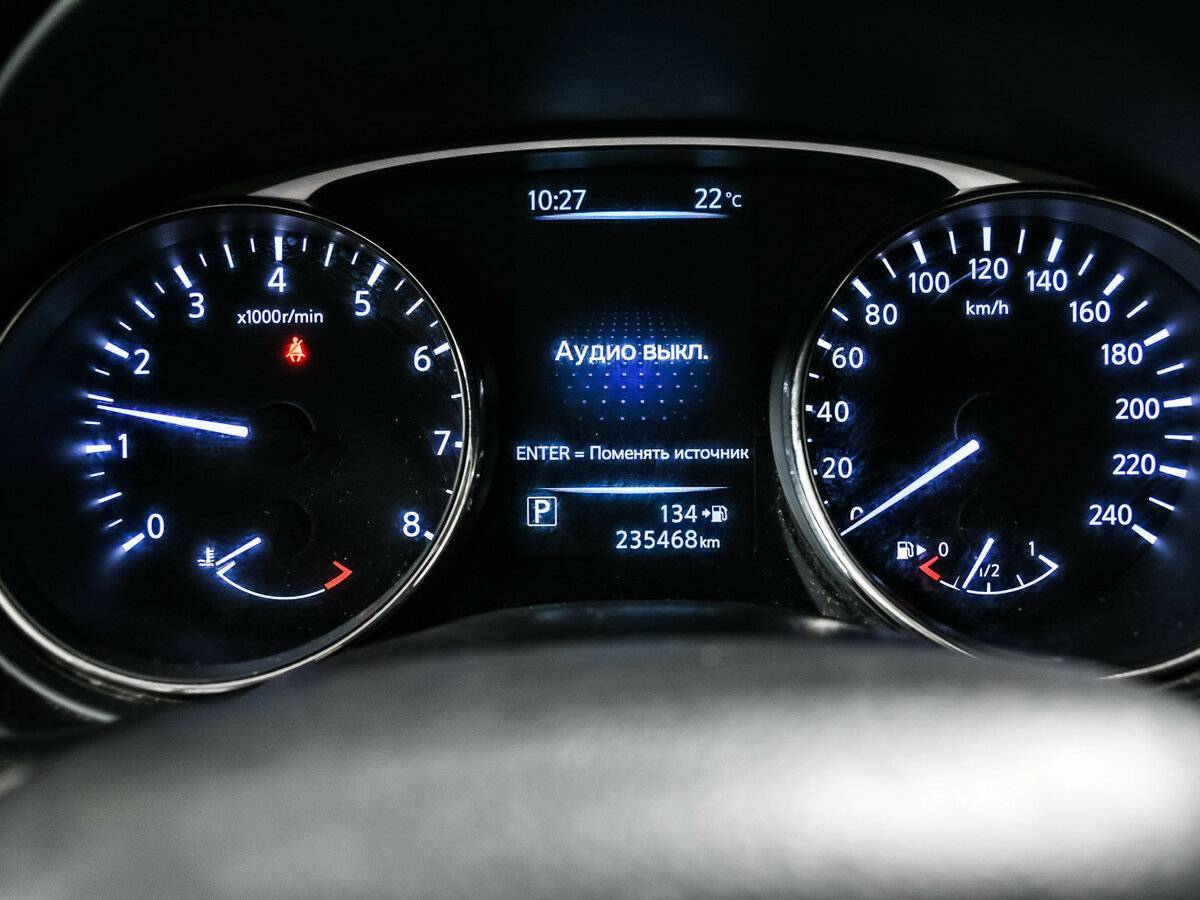 Nissan X-Trail с пробегом — 2015 год. Фото: #9