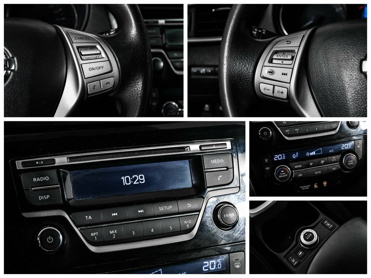 Nissan X-Trail с пробегом — 2015 год. Фото: #14