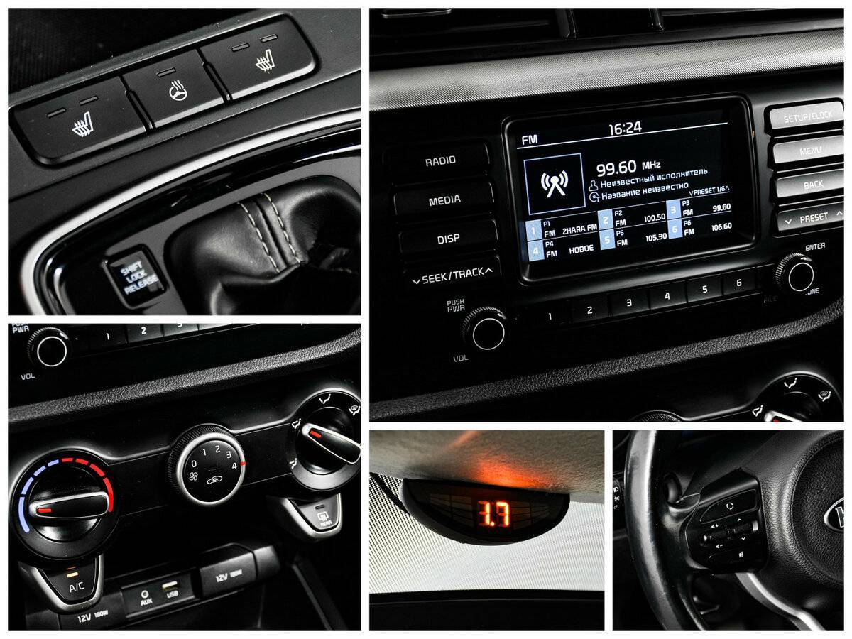 Купить Киа Рио, 2018, 79 999 км.. Фото: #15