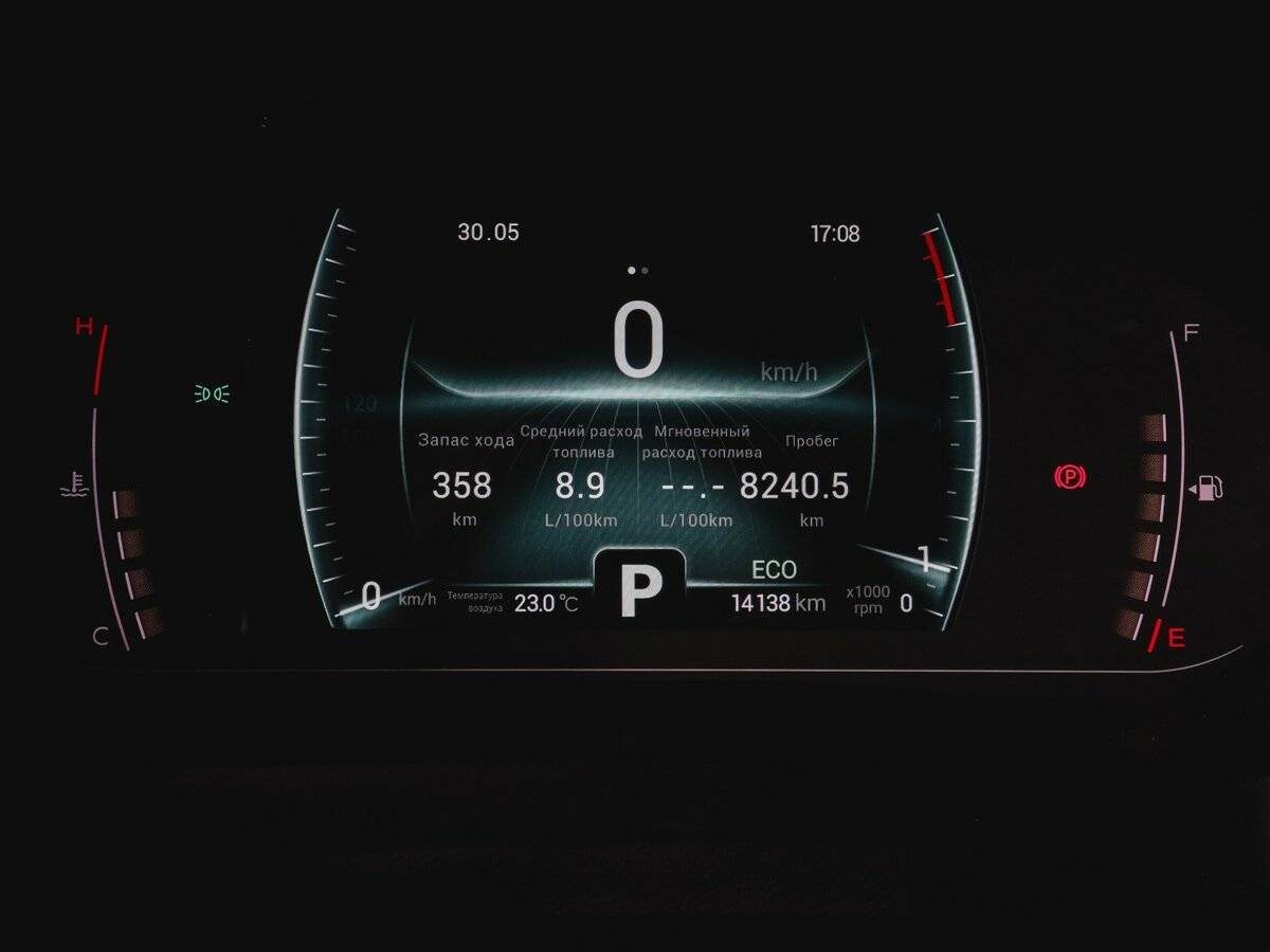 Chery Tiggo 7 Pro с пробегом — 2021 год. Фото: #10