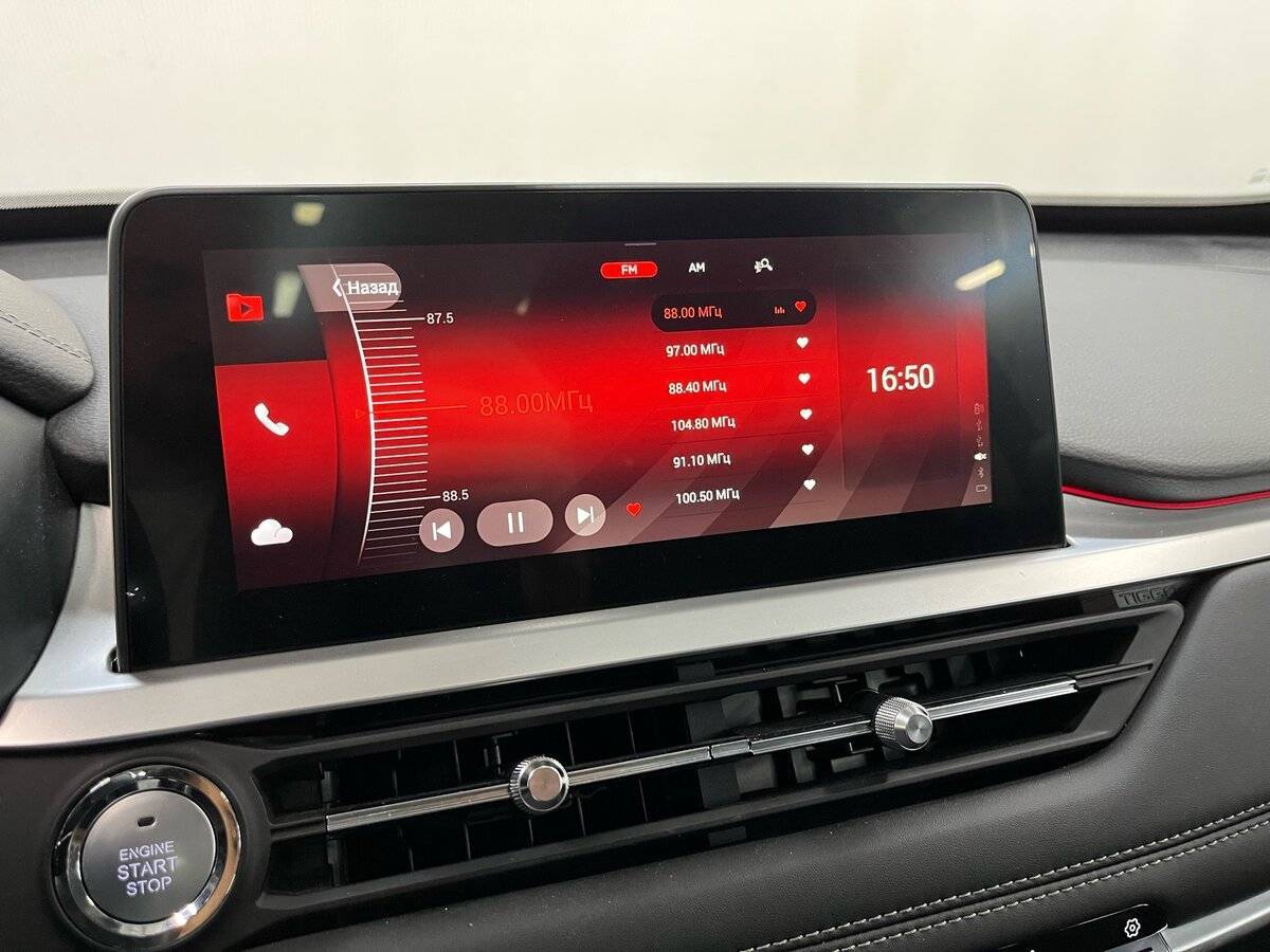 Chery Tiggo 7 Pro с пробегом — 2020 год. Фото: #14