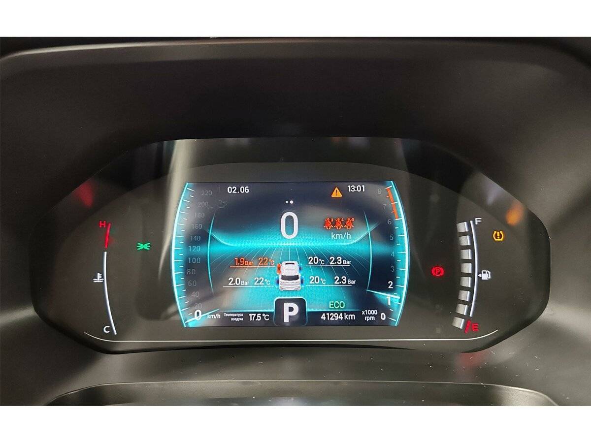 Chery Tiggo 7 Pro с пробегом — 2022 год. Фото: #12