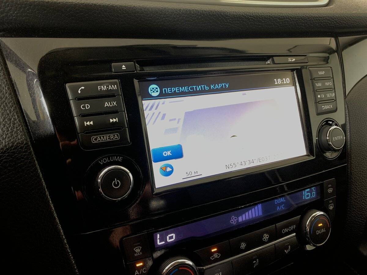 Купить Ниссан Кашкай, 2014, 65 984 км.. Фото: #14