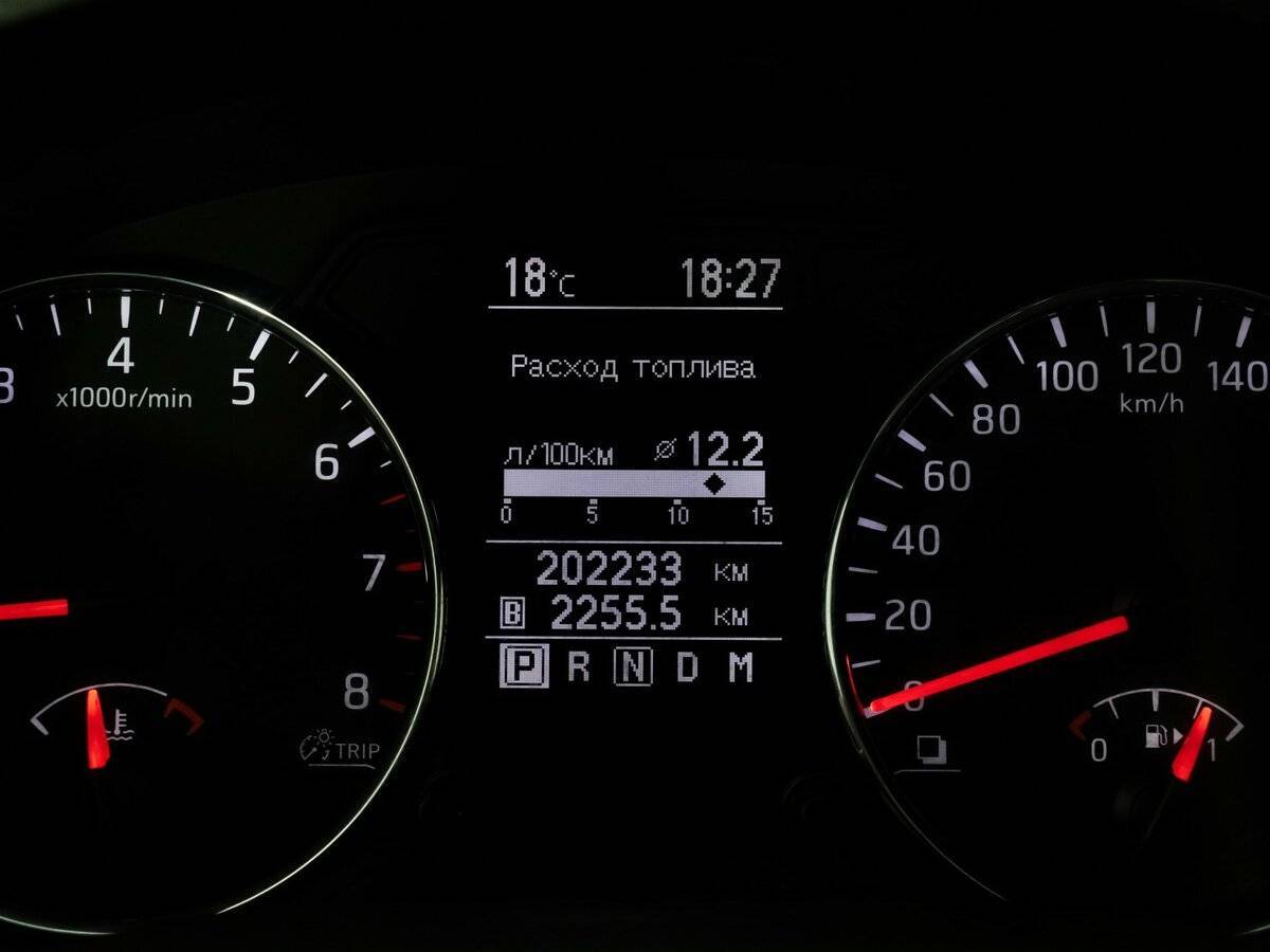 Nissan X-Trail с пробегом — 2013 год. Фото: #19