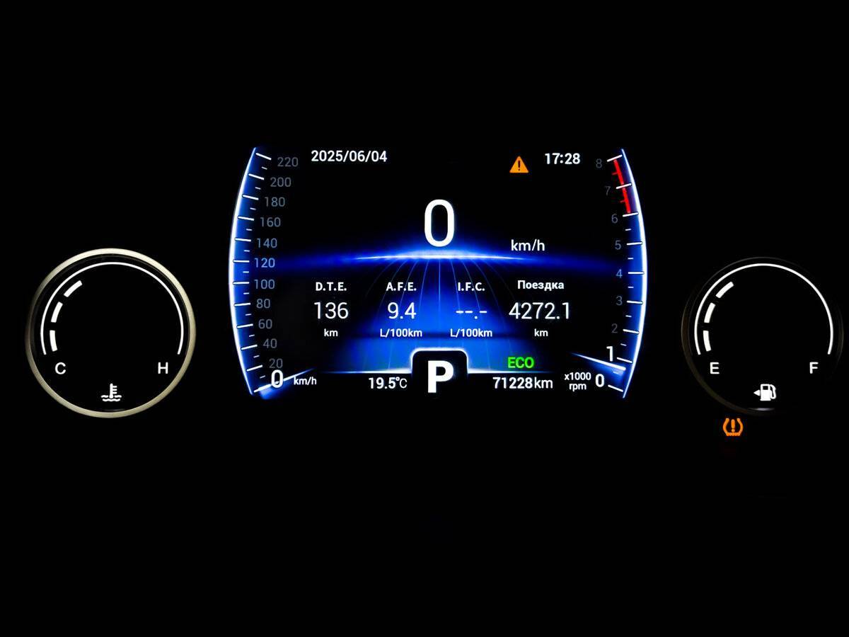 Купить Чери Тигго 8, 2020, 71 217 км.. Фото: #13