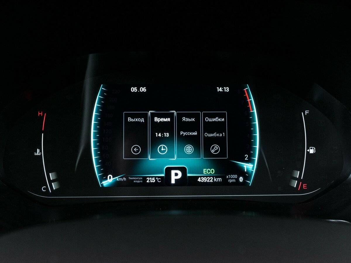 Купить Чери Тигго 7 Про, 2022, 43 498 км.. Фото: #13