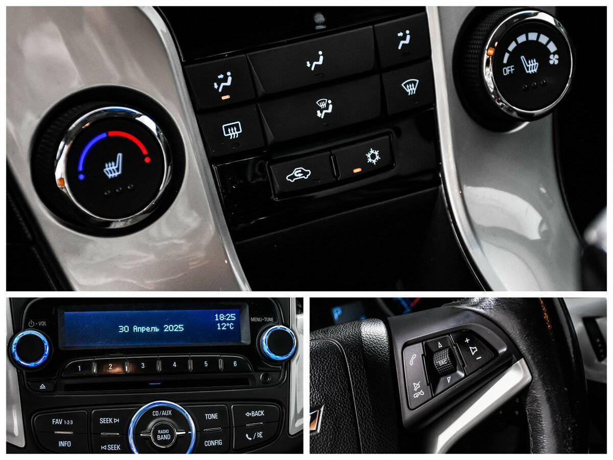 Chevrolet Cruze с пробегом — 2013 год. Фото: #14