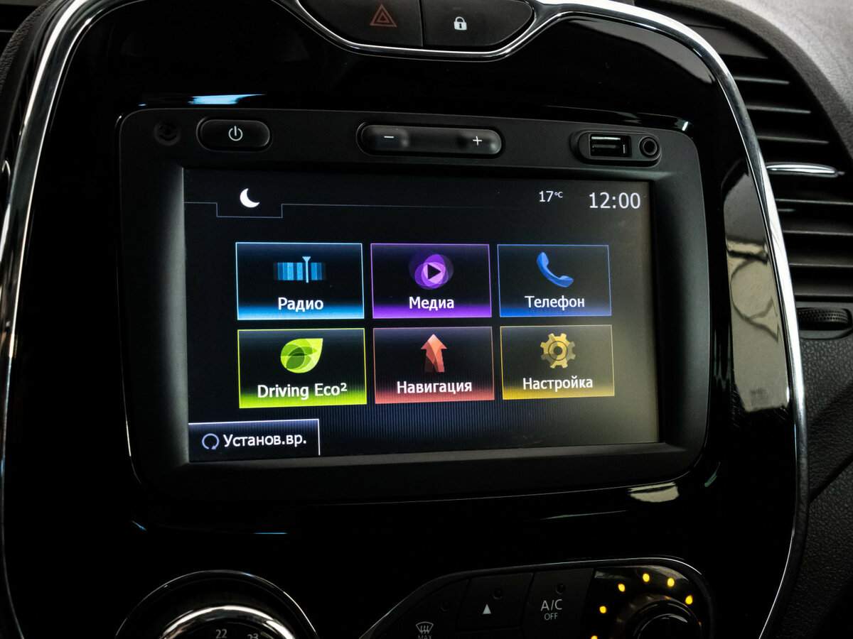 Renault Kaptur с пробегом — 2017 год. Фото: #15