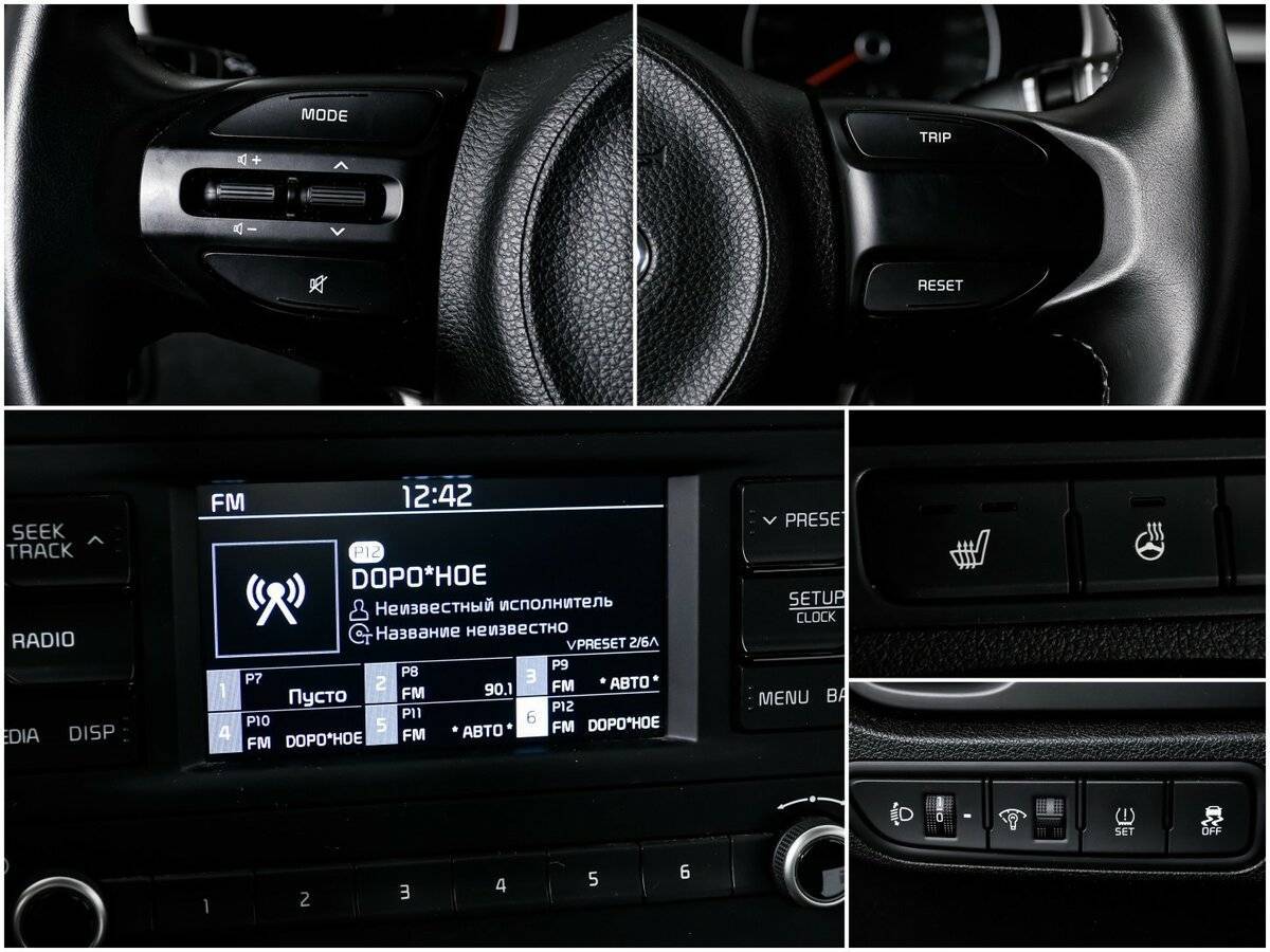 Купить Киа Рио, 2021, 4 646 км.. Фото: #13