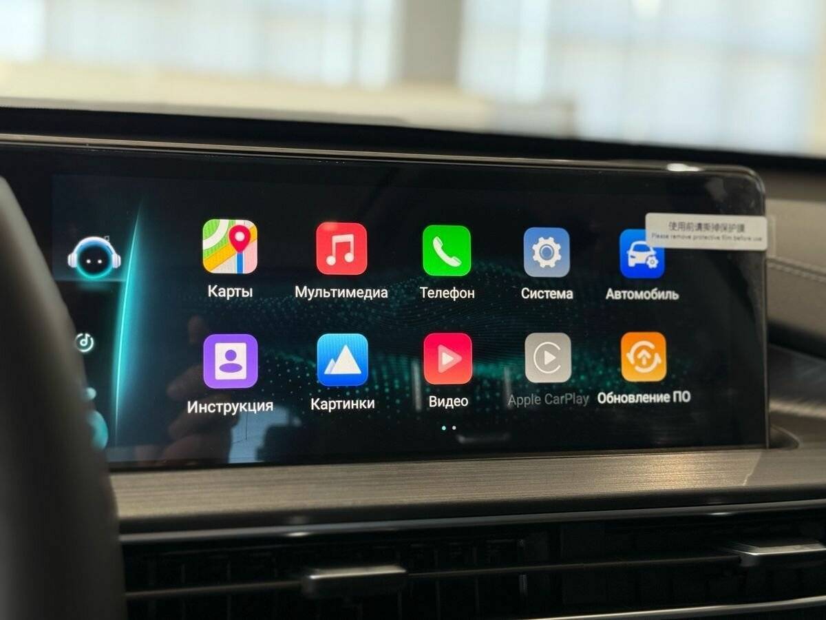 Chery Tiggo 7 Pro Max с пробегом — 2022 год. Фото: #32