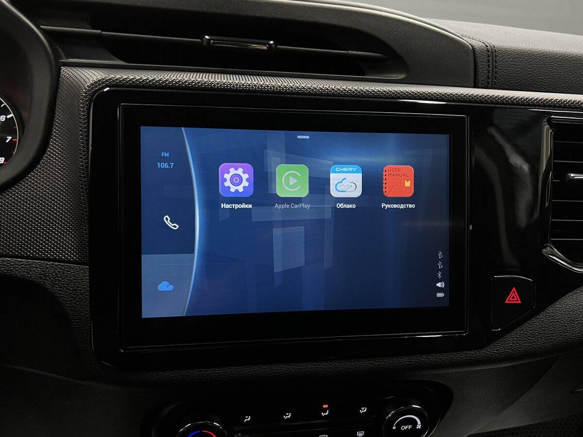 Купить Чери Тигго 4, 2021, 48 166 км.. Фото: #13