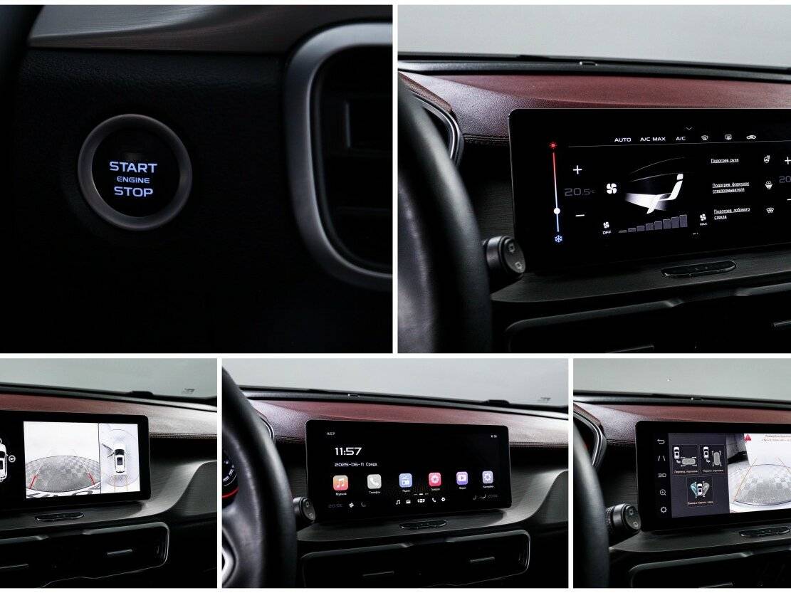 Купить Джили Кулрэй, 2021, 30 678 км.. Фото: #22