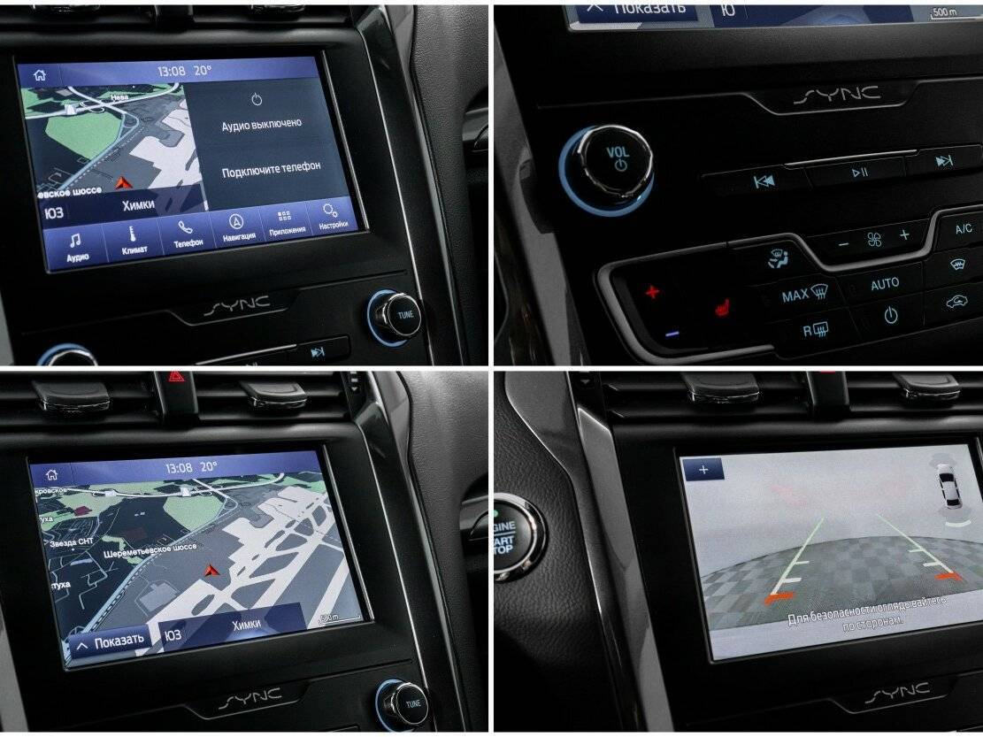 Купить Форд Мондео, 2019, 131 698 км.. Фото: #20