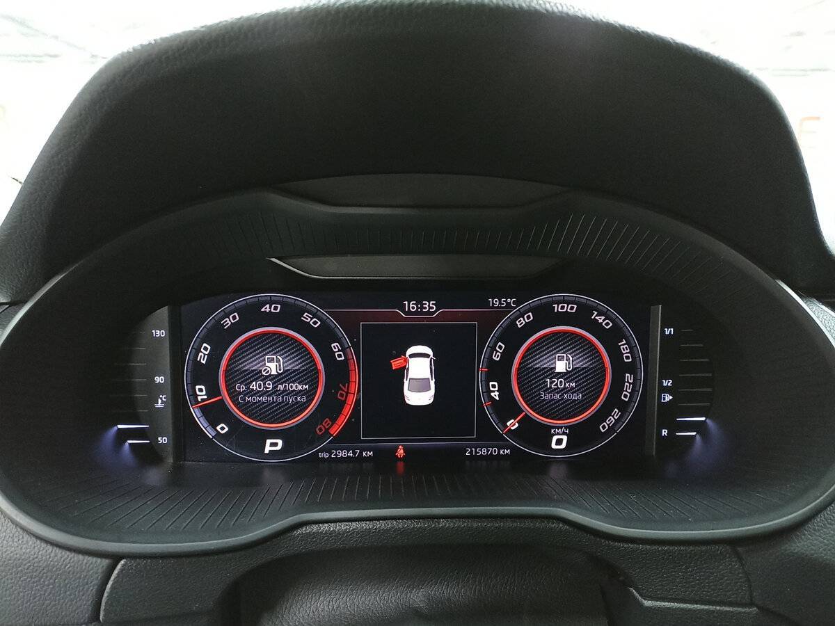 Купить Шкода Октавия, 2018, 215 830 км.. Фото: #12