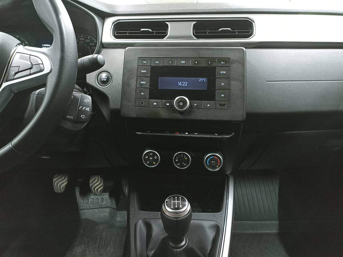 Renault Arkana с пробегом — 2020 год. Фото: #14