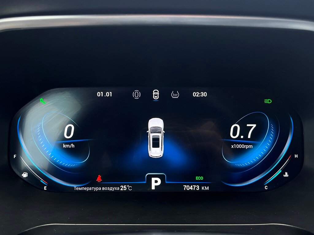 Chery Tiggo 8 Pro с пробегом — 2021 год. Фото: #28