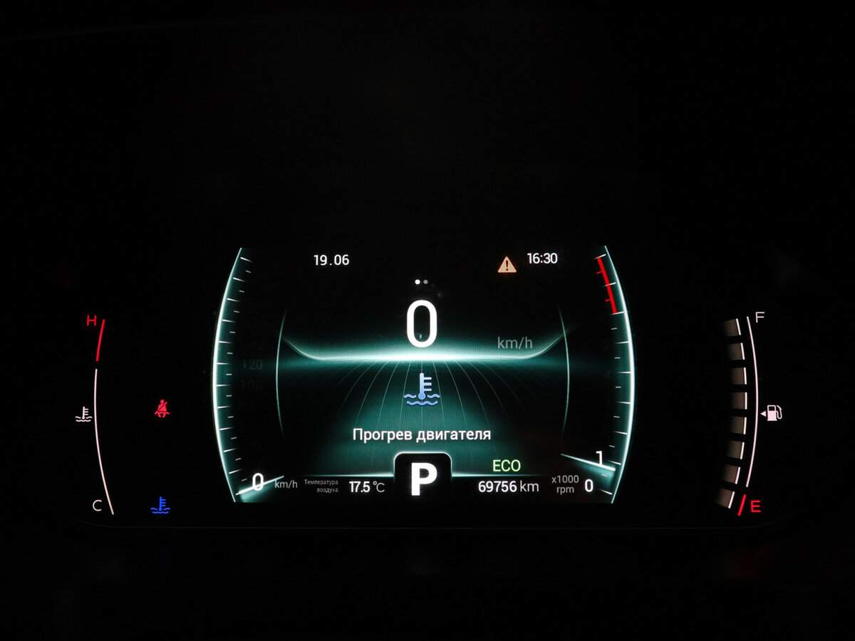 Купить Чери Тигго 7 Про, 2021, 69 754 км.. Фото: #10