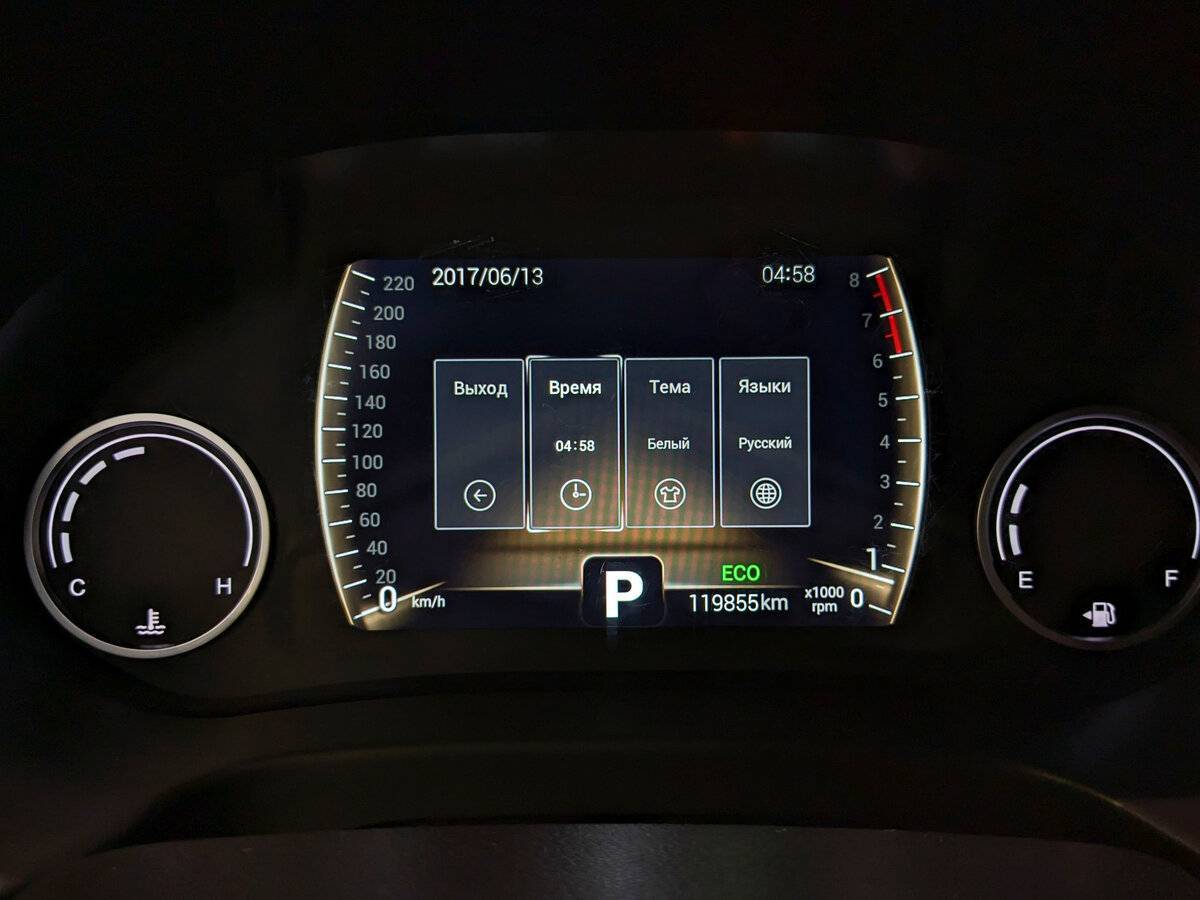 Chery Tiggo 4 с пробегом — 2021 год. Фото: #12