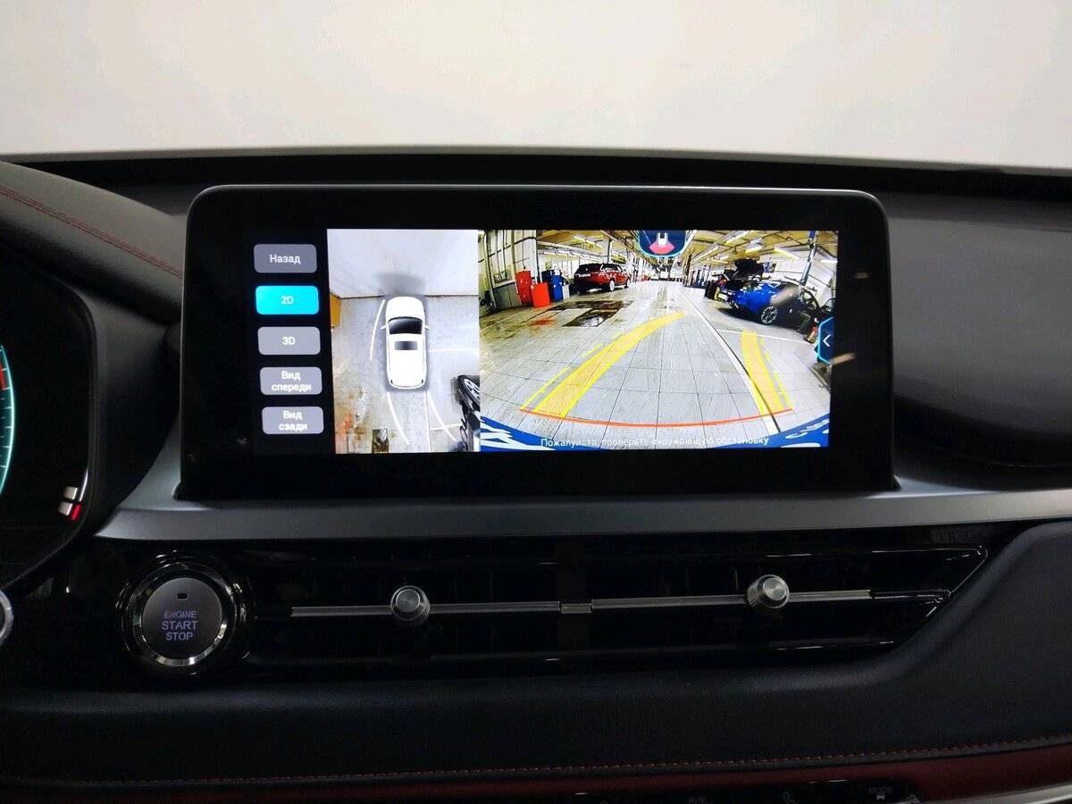 Chery Tiggo 4 Pro с пробегом — 2022 год. Фото: #16