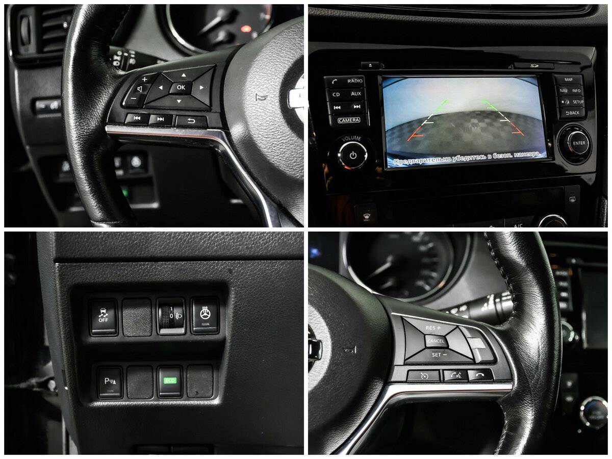 Nissan Qashqai с пробегом — 2019 год. Фото: #13