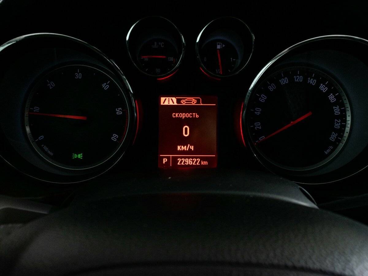 Opel Insignia с пробегом — 2012 год. Фото: #12