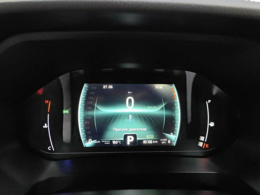 Chery Tiggo 7 Pro с пробегом — 2022 год. Фото: #9