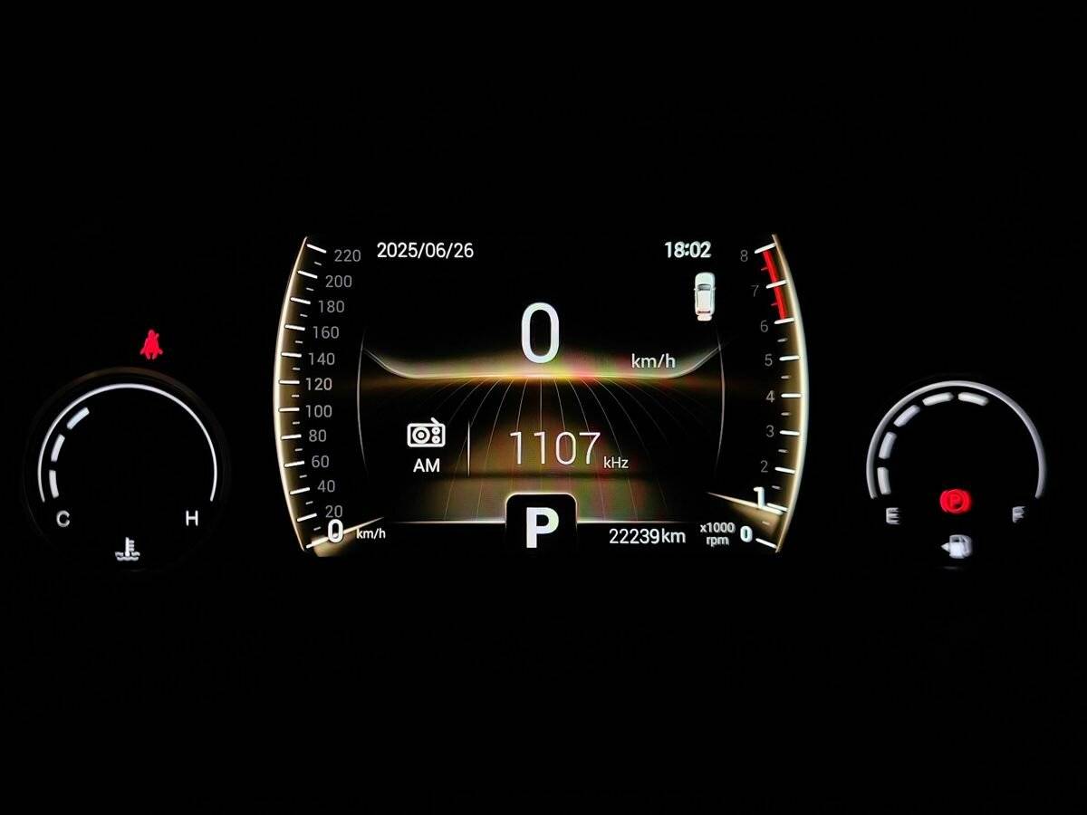 Chery Tiggo 4 Pro с пробегом — 2022 год. Фото: #16