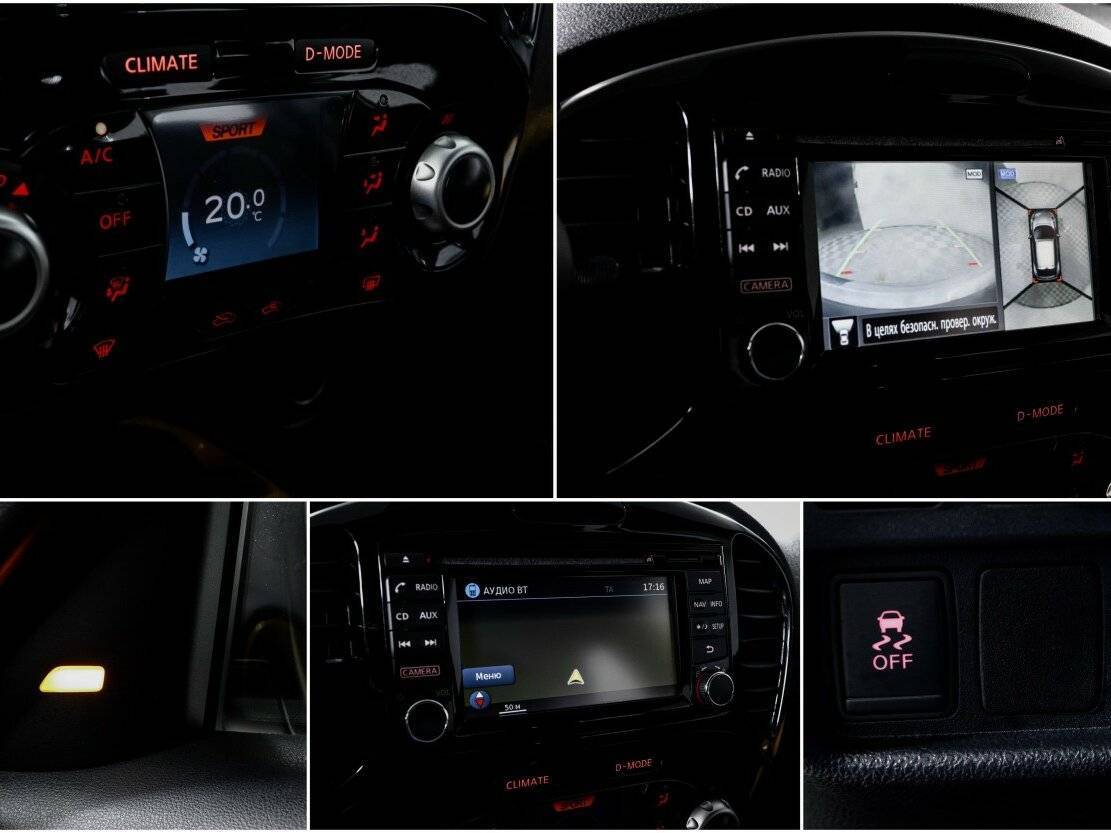 Nissan Juke с пробегом — 2014 год. Фото: #19