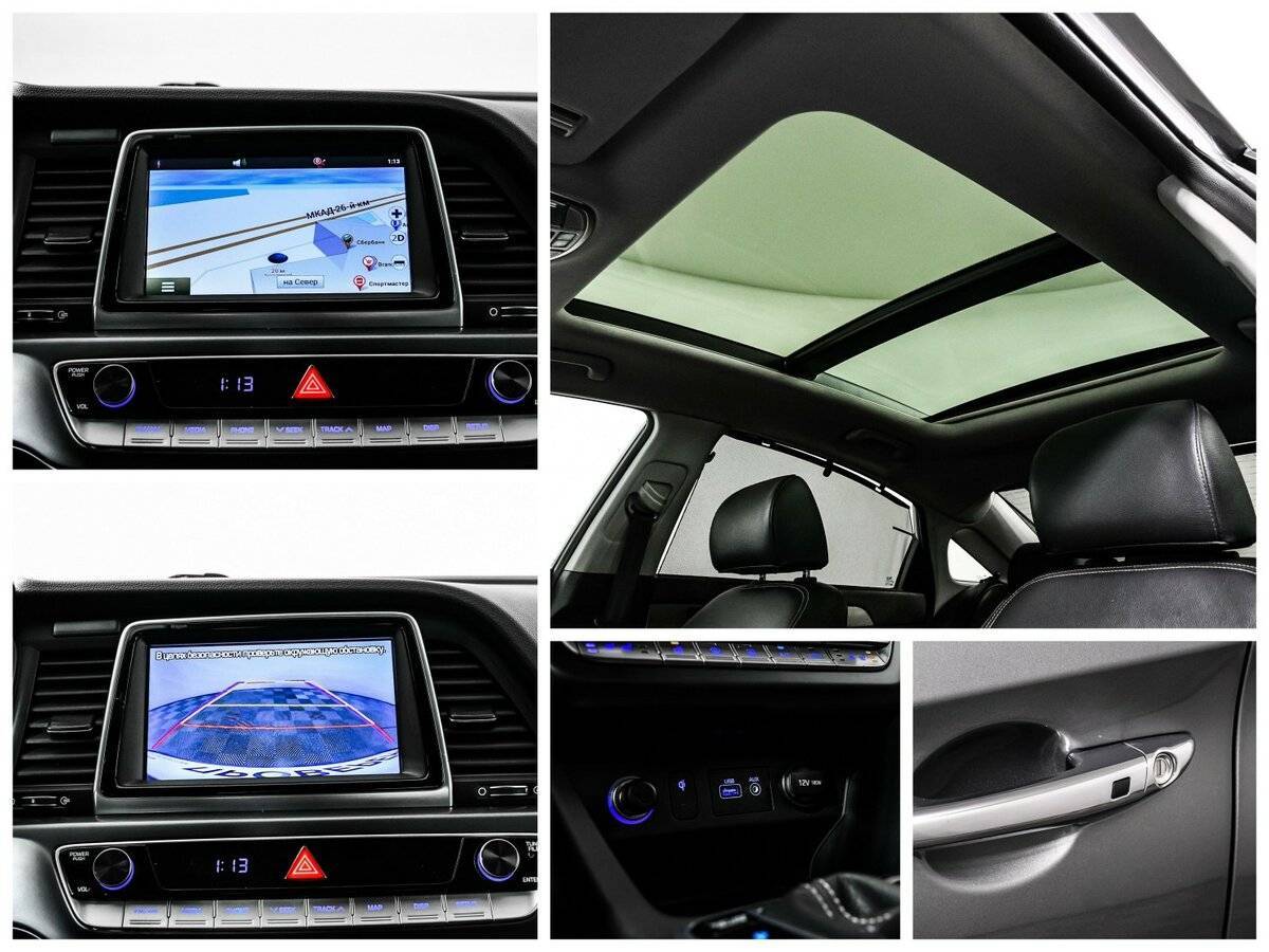 Hyundai Sonata с пробегом — 2017 год. Фото: #17