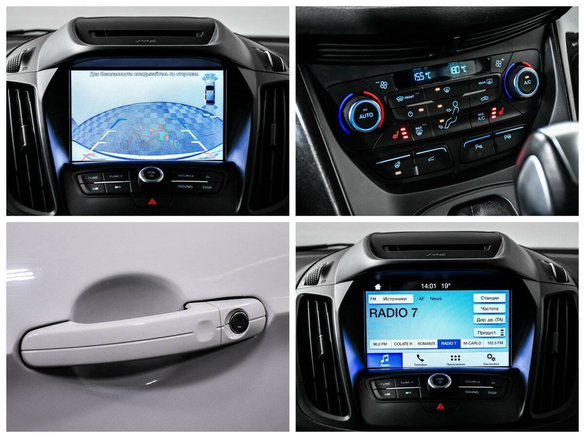 Ford Kuga с пробегом — 2017 год. Фото: #16