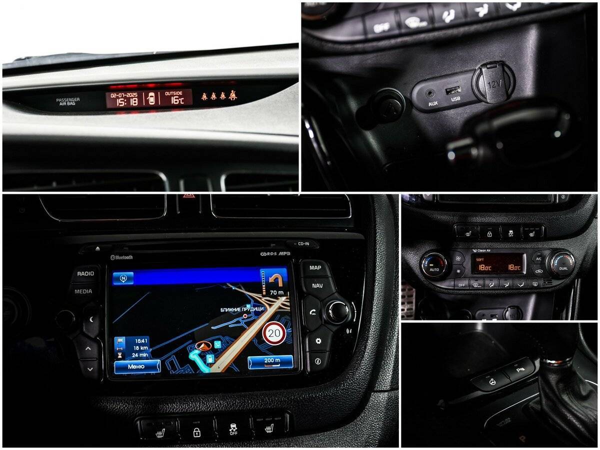 Купить Киа Сид, 2014, 85 000 км.. Фото: #14