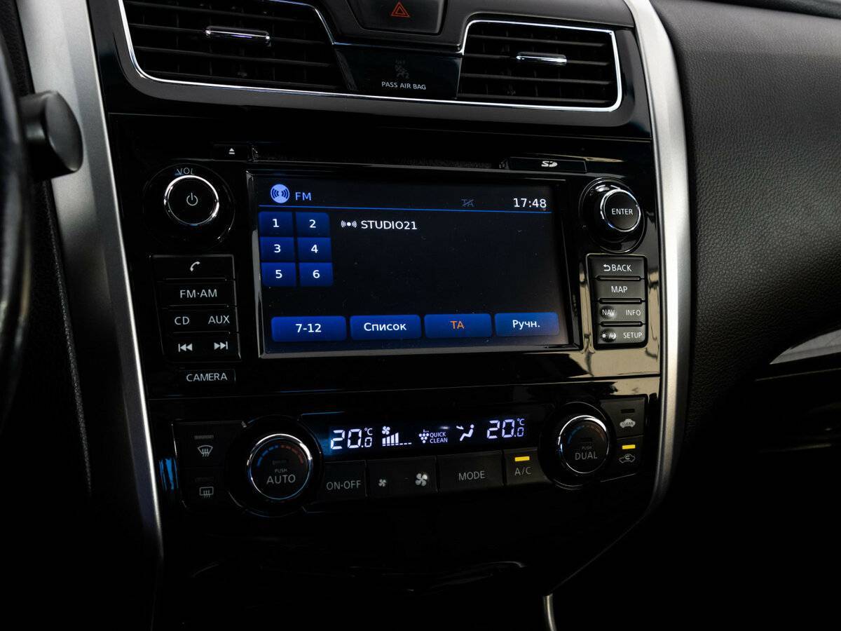 Nissan Teana с пробегом — 2014 год. Фото: #12