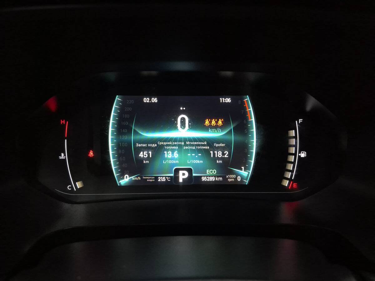 Купить Чери Тигго 7 Про, 2021, 95 248 км.. Фото: #16