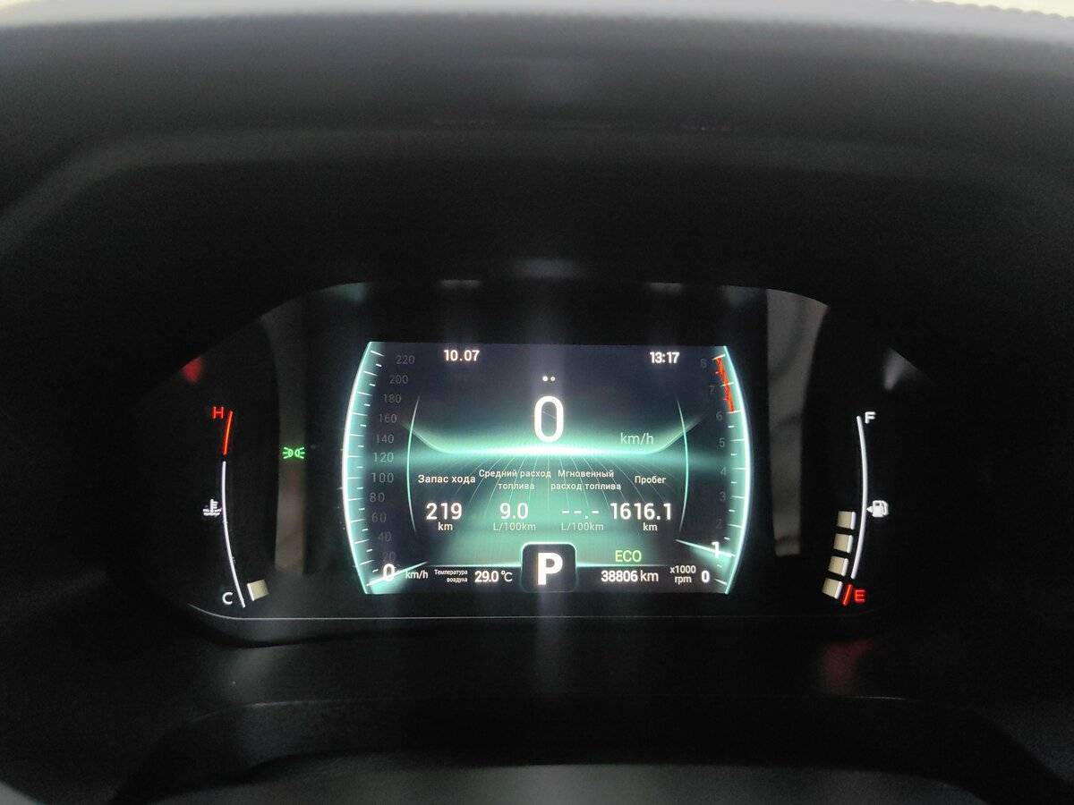 Купить Чери Тигго 7 Про, 2022, 38 800 км.. Фото: #9