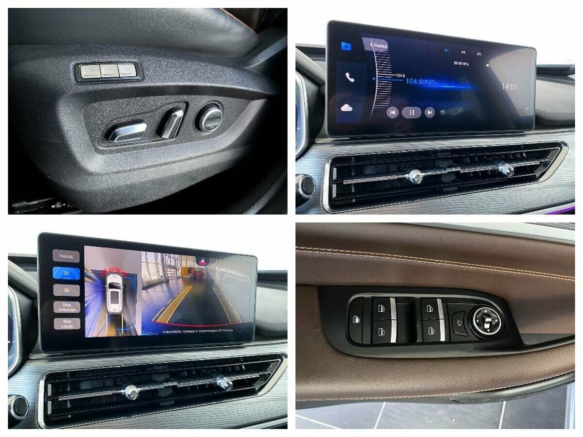 Купить Чери Тигго 8 Про, 2021, 83 522 км.. Фото: #10