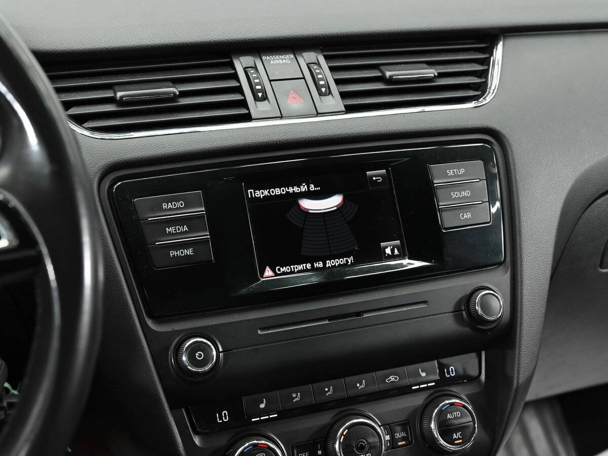 Skoda Octavia с пробегом — 2014 год. Фото: #11