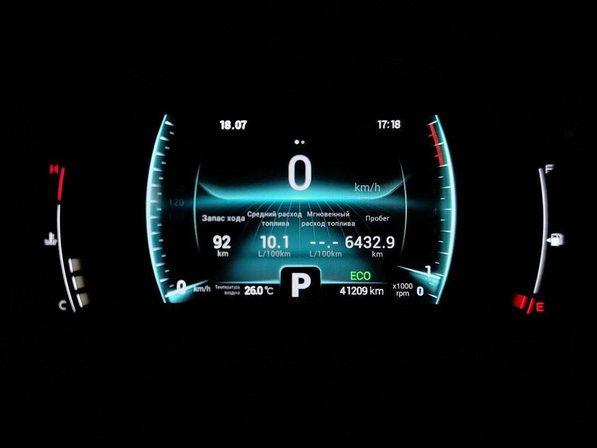 Купить Чери Тигго 7 Про, 2022, 41 204 км.. Фото: #17