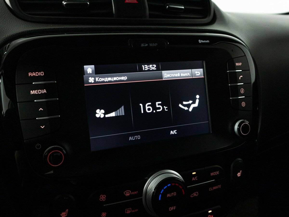 Купить Киа Соул, 2018, 108 465 км.. Фото: #20