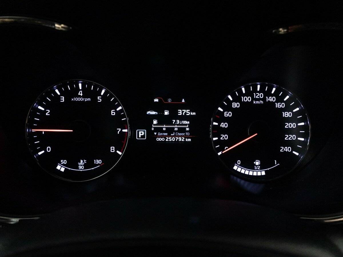 Kia Cerato с пробегом — 2014 год. Фото: #11