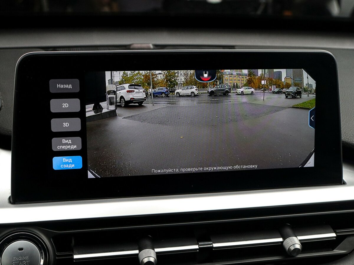 Купить Чери Тигго 7 Про, 2022, 133 485 км.. Фото: #16