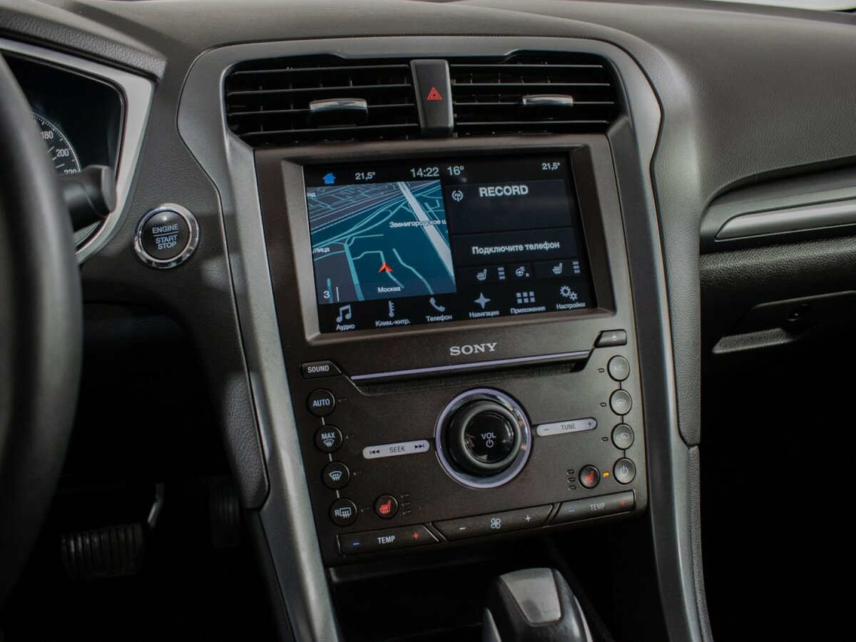 Купить Форд Мондео, 2017, 140 085 км.. Фото: #13